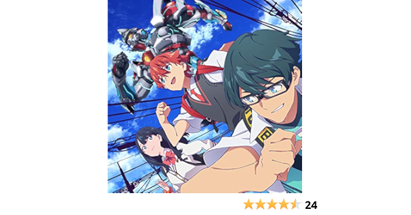 Ssss Gridman Op