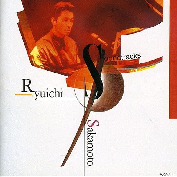 The Best of 'Playing the Orchestra 2014': Ryuichi Sakamoto: Amazon
