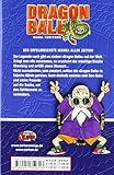Image de Dragon Ball - Sammelband-Edition, Band 1