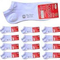 12 Paia Calzini Fantasmino Infinity - Cotone Filo Di Scozia, Made In Italy, Punta Rinforzata