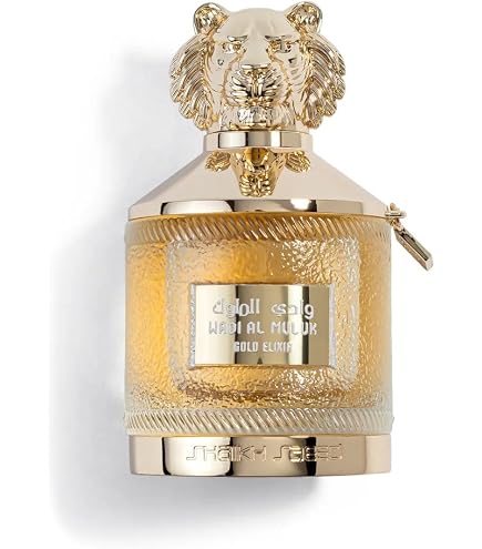 Ghala Zayed Luxury Gold Eau De Parfum for Men - 100ml | Luxury