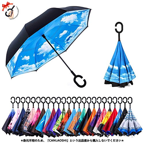 NNY IncDouble Layer Inverted Umbrella Cars Reverse Open Folding Umbrellas, Windproof UV Protection Large Self Stand Upside Down Straight Umbrella for Golf Women and Men with C-Shaped