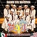 Produktbild Dame Un Motivo by Banda Movil (2010-04-06)