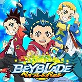 beyblade burst digital sword launcher red  Beyblade Burst