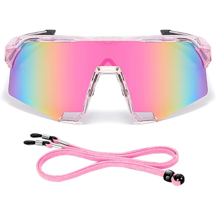 EQWLJWE Lunettes de Soleil de Baseball, Lunettes de Sport Polarisées pour Hommes Femmes Jeunes, Lunettes de Course Pêche Baseball, Lunettes de Cyclisme, Lunettes de Sport Polarisées Extérieures