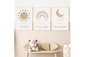 EXQUILEG Poster Kinderzimmer, 3er Set Sonne Regenbogen Mond Kinderposter, Islamische Bilder Kinderzimmer, Beige Wandbilder Geschenk Leinwand, Ohne Rahmen (21 x 30 cm)
