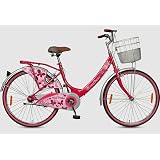 Buy Avon Sherry 24T Cycle for Girls 