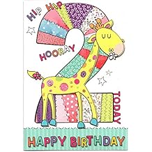 Glckwnsche Zum 2 Geburtstag Sprche Zum Zweiten Glckwnsche Zum 2 Geburtstag Sprche Zum Zweiten