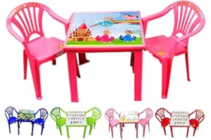 A406 Study Table and Chairs for Childrens Boys and Girls table suitable for Garden or Inside Nursery Bedroom (Pink)