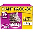 Whiskas 7+ Cat Pouches Poultry Selection in Jelly, 80 x 100g