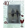 ukgiftstoreonline 40th Ruby Wedding Anniversary Photo Frame New Boxed