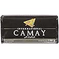 Camay International Chic Soap Bar, 125g