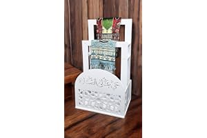 Prayer Mat (Rug) || Corner Elegant Organizer For At Home Or Office Living Room, Bedroom Decorative Stand Room Entryway (Plastic White)