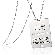 Porte-clés Militaire Israël 'Bring Them Home Now' - Pendentif Dog Tag En Acier Inoxydable