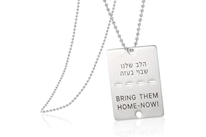 VASSAGO Bring Them Home Now Necklace Jewish Hebrew Aaronic Blessing Necklace Stainless Steel Dog Tag Pendant Jewelry for Men Women