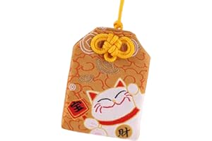 Garneck Japanese Omamori Wealth Good Luck Charms Shrine Lucky Amulet for Love Education Wealth Health Yellow, Fabric, Fabric