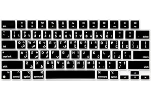 MiNGFi Protection Clavier Silicone Arabe pour MacBook Pro/Max 14/16" M1-M4(A2992 A3112 A3401 A3185 A2485 A2780 A2991 A3403 A3186) Air 13,6/15,3" M2-M4(A3113 A3240 A2941 A3114 A3241) US/ANSI - Noir