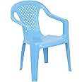 URBNLIVING Camelia Plastic Children's Chair - Blue (Quantity 1)