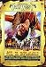 Navajo Joe (1966) - Region 2 PAL, plays in English without subtitles