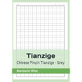 Chinese Hanzi Chinese Characters with Pinyin Writing book, Empty Chinese Characters Writing notebook, Hanzi Writing book, 100