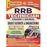 2024-25 RRB Technician Grade-I Signal Basic Science & Engineering Study Material Question Bank