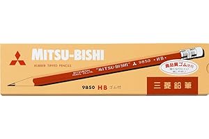 三菱鉛筆 Mitsubishi Pencil pencil with pencil eraser 9850 hardness HB K9850HB by "Mitsubishi Pencil Co., Ltd."