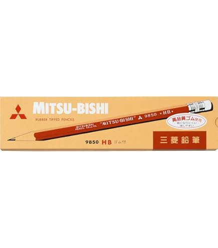 Mitsubishi Uni 9800 Bleistifte - 12 Stück In 2H Für Präzises Schreiben