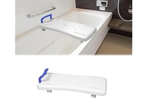 SAILUN Adjustable Bath Board Seat with Blue Handle, Non-Slip Bathtub Chair for Adults, Supports up to 150 kg, Plastic Shower Transfer Aid