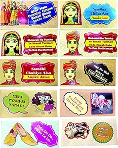 Jain Cards Designer Money Envelope, Shagun Envelope With Wedding Quotations (Pack of 10 different Quotes Envelopes))