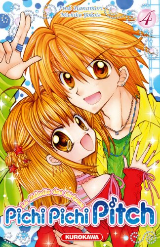 Pichi Pichi Pitch - Mermaid Melody — Tome 4