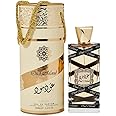 Oud Mood 100ml EDP