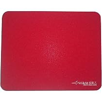ARTISAN Hayate Otsu (Wine Red/M) FX MID (Japan Import) : Amazon.de ...