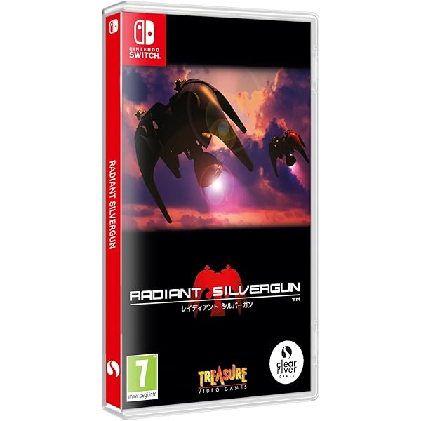 斑鳩 IKARUGA - Switch : Amazon.co.uk: PC & Video Games