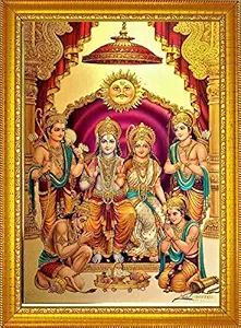 ADA Handicraft Premium Hindu Lord Goddess God Religious Framed Painting for Wall and Pooja/Hindu Bhagwan Devi Devta Photo Frame/God Poster for Puja (35 * 25) cm