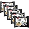 CNMART Japanese Demae Ramen Set - Instant Ramen Noodles Black Garlic Oil Tonkotsu 100g (Pack of 5)
