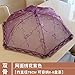Produktbild BBDQX Food cover, leftover cover, folding umbrella type large size round dish cover, round table cover, insect proof food household cover,Whole net surface embroidered purple bone about diagonal 76cm