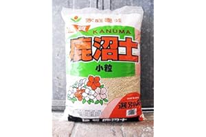 GEOSISM & NATURE Kanuma dur qualité 2/5 mm (6,5 kg - 17 lt), pour bonsaï acidophile