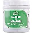 Cipzer Majoon-e-Najah,Support for Stress, Fatigue and Tension - 125 gm