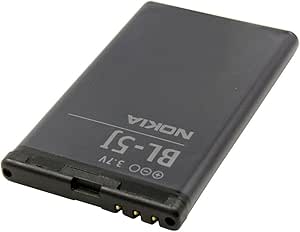 Nokia BL-5J Replacement/Spare 1430 mAh Li-Ion Battery for Nokia 5228, 5230, 5235, 5800, C3, N900 and X6