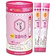 LEMONA COLLAGEN 2 NANO Collagen from Korea (1 pack 10 pcs/ 1 sachet with 2 grams)
