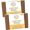 PRATHA UBTAN SOAP (Pack of 2 X100gm) - Handcrafted Natural Soap || COLD PROCESS loaded with goodness of precious herbs of ancient Ayurveda