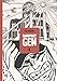 Barefoot Gen #6: Writing The Truth by 