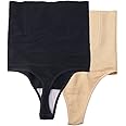 JNCH 2 pz Intimo Modellante da Donna Guaina Contenitiva a Vita Alta Mutande Contenitive Pantaloncini Thong Shapewear Dimagran