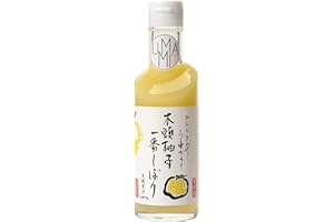 Umami Paris - Jus de yuzu pressé à la main bouteille 200 ml - Japanese yuzu juice hand pressed 200ml