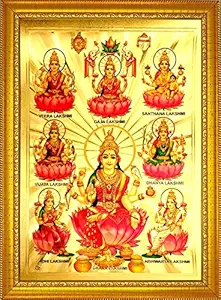 ADA Handicraft Premium Hindu Lord Goddess Ashta Lakshmi God Religious Framed Painting for Wall and Pooja/Hindu Bhagwan Devi Devta Photo Frame/God Poster for Puja (35 * 25) cm