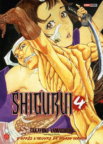 Shigurui — Tome 4