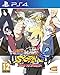 Naruto Shippuden - Ultimate Ninja Storm 4: Road to Boruto (PS4) RS.2241.00