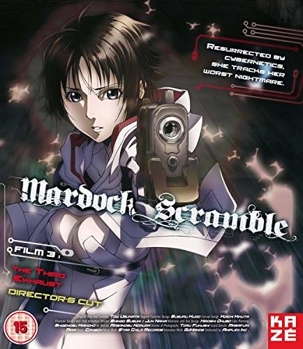 Mardock Scramble: The Third Exhaust [Blu-ray]