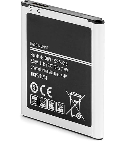 Batterie 900mAh Pour Motorola V3690, V50, V2188 Et Autres - Modèle VHBW