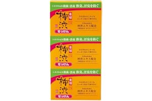 熊野油脂 Savon Japonais au Tanin de Kaki Kakishibu, Pack de 3 Barres de Savon, Total 330g, pour Visage et Corps, Antibactérien Naturel, Prévient les Odeurs Corporelles de Transpiration, Importé du Japon 334692